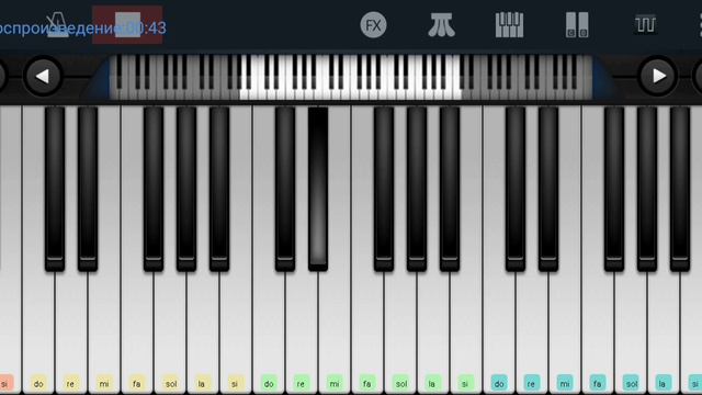 🌃🌆 Пройдусь по Абрикосовой🏚️🏠 Юрий Антонов 🏠🏚️ mobile piano tutorial 👍👍👍 смотреть онлайн