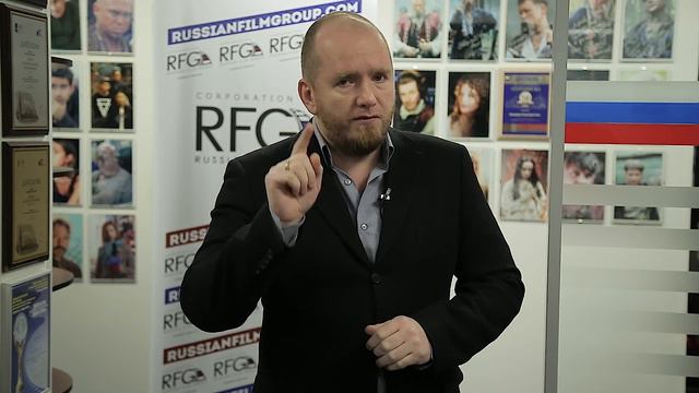 Специально для 