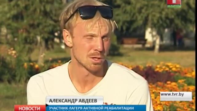 Жить полноценной жизнью смотреть онлайн