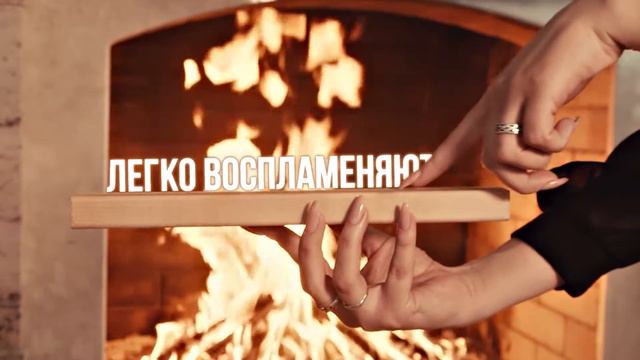 Рекламный Видеоролик Hansales | Мебель из Берёзы смотреть онлайн