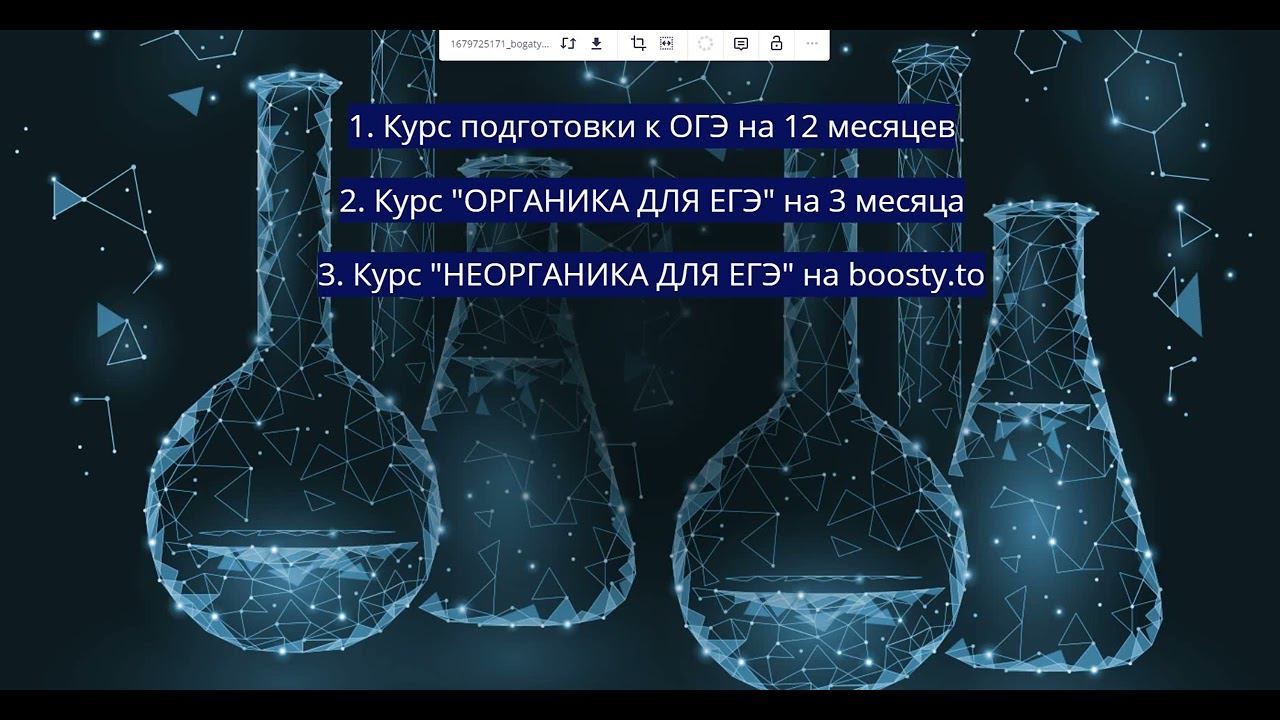 ВНИМАНИЕ! ИНФОРМАЦИЯ ПО МОИМ КУРСАМ смотреть онлайн