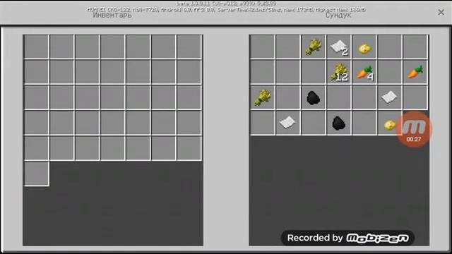 Затонувший корабль в Minecraft смотреть онлайн