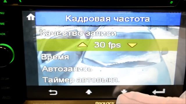 Prology MPC-64ATW (MPC-62AT) Видеорегистратор