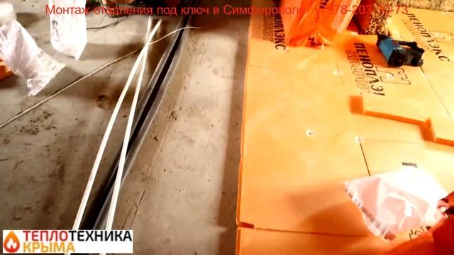 Отопление от электрического котла BAXI AMPERA #ТеплотехникаКрыма смотреть онлайн