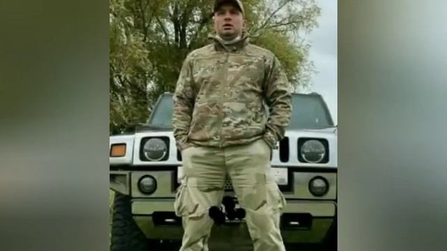 чей это был Урал? Паша пэл смотреть онлайн
