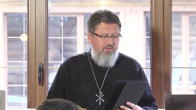 Павел Левушкан,  Уроки Духовной Осознанности  -  3 часть