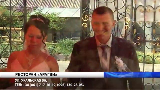Ресторан-отель Арагви смотреть онлайн