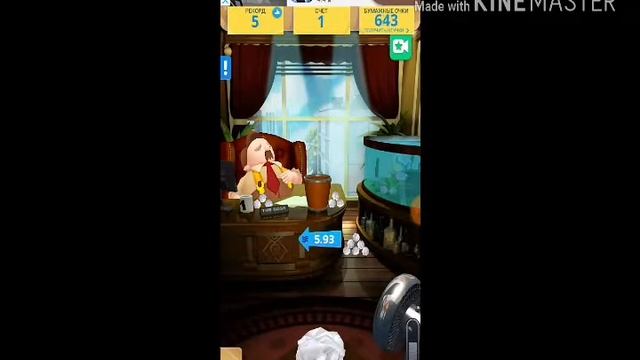 Играем Paper Toss Boss смотреть онлайн