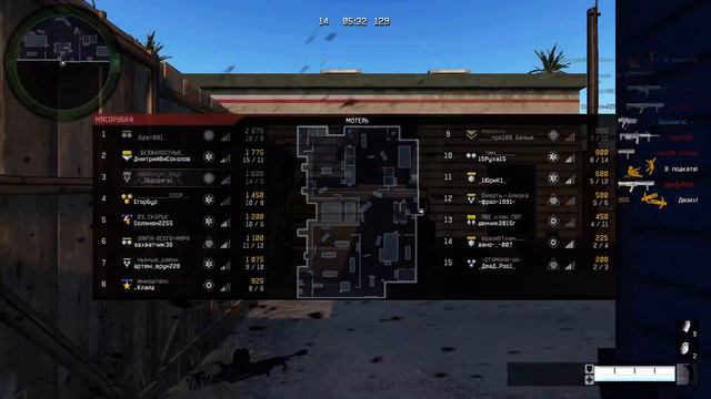 Warface:В первый раз с МС 255 12 Зима смотреть онлайн
