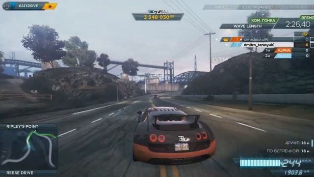 Need For Speed Most Wanted 2012 совместная игра по сети #17 смотреть онлайн