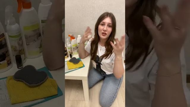 Город засыпает -просыпается мафия. Всех с чистым четвергом! Мои помощники в уборке квартиры ЭКОНОМН смотреть онлайн