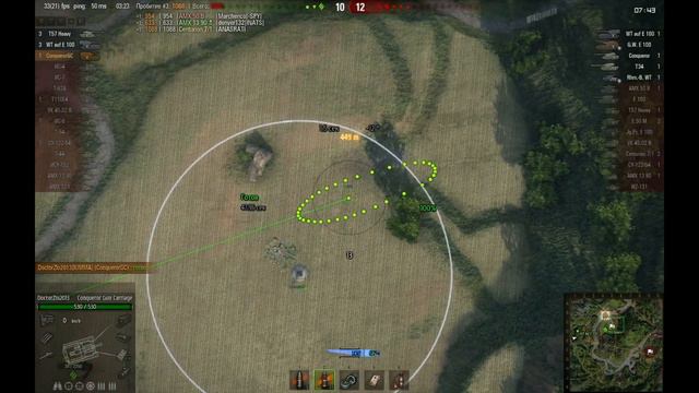 Печальный мастер. Conqueror GC-Однокнопочный монстр..
