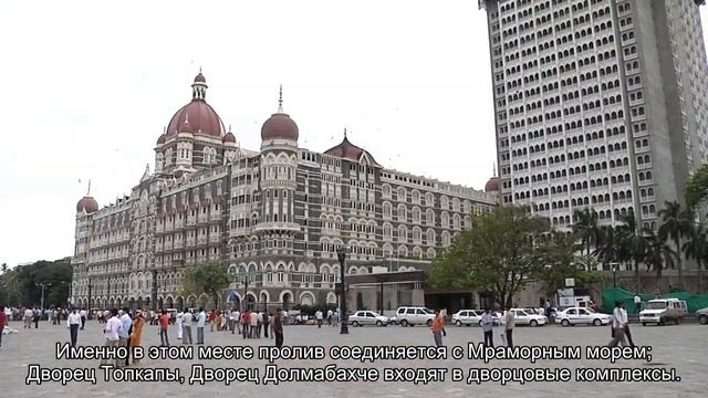 Все о проливе Босфор в Турции: описание, экскурсии, достопримечательности смотреть онлайн