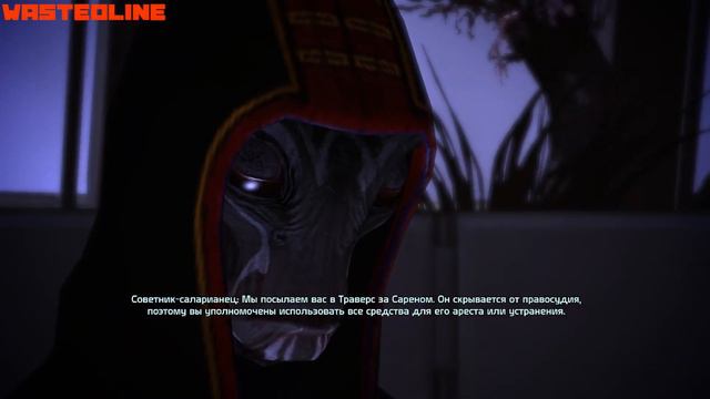 Mass Effect - Назначение в спектры смотреть онлайн