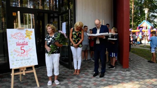 Юбилей 5 лет Латвия Скулте смотреть онлайн