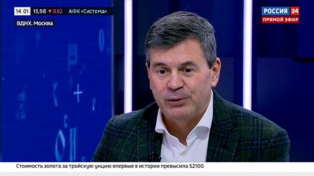 Интервью А.Комиссарова телеканалу "Россия 24" в рамках выставки-форума "Россия" смотреть онлайн