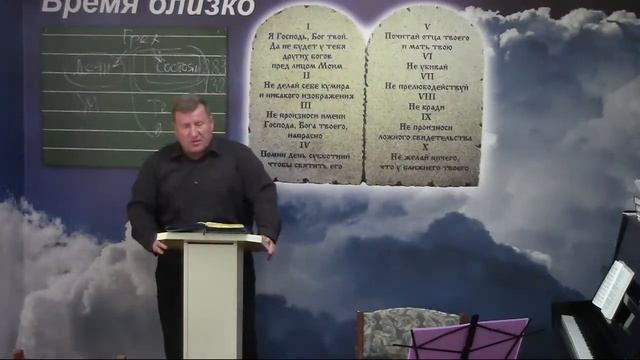 проповедь РИТУАЛЬНАЯ НЕЧИСТОТА смотреть онлайн