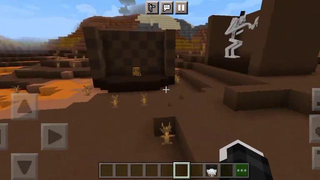 АДДОН: Аманда — Путешественница 