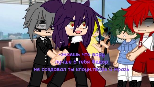 ||сорри пиковых||1/2 часть||