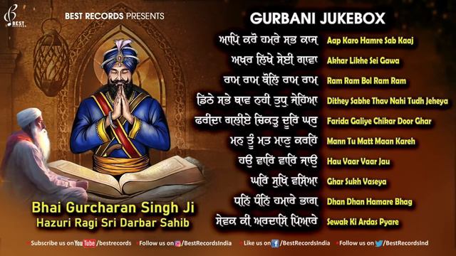New Shabad Gurbani Kirtan 2024 - New Shabad 2024 - Bhai Gurcharan Singh Ji (Jukebox) - Best Records