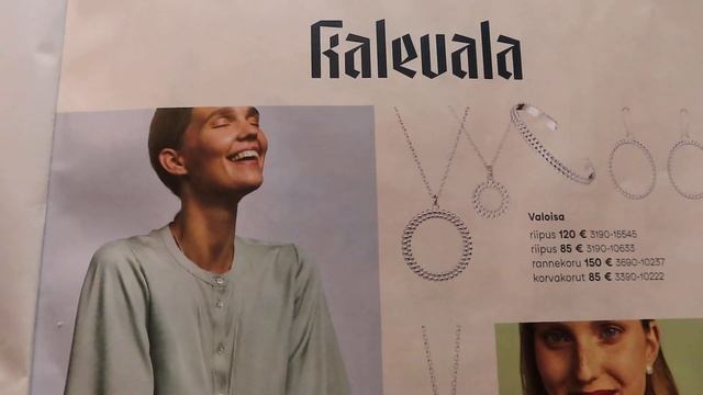 Идеи для подарков на Рождество и Новый год, Финский дизайн Kalevala, золото и серебро смотреть онлайн
