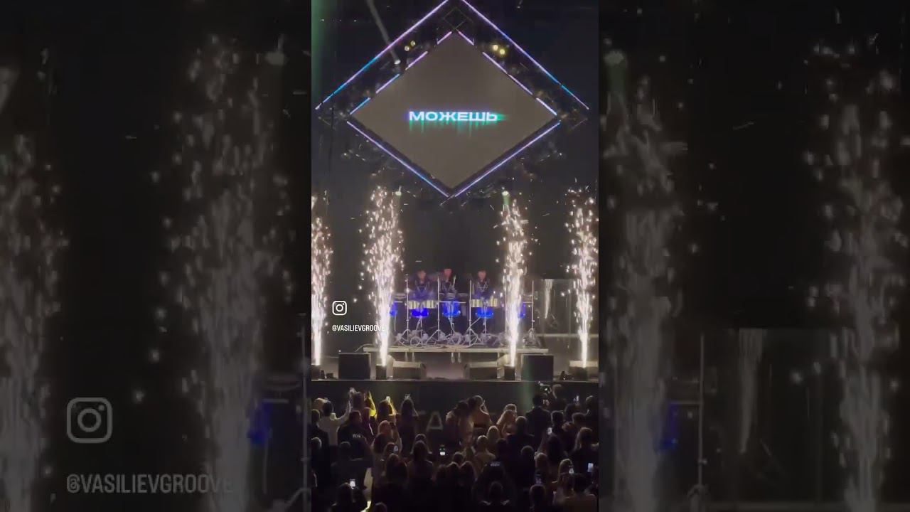 Васильев Грув Шоу Номер 1 в России ! смотреть онлайн