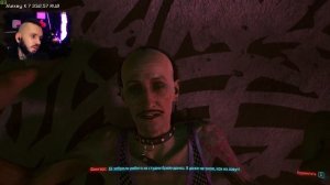 CYBERPUNK 2077 - ПРОХОЖДЕНИЕ С ШИМОРО! - ИЩЕМ СЕКРЕТЫ ИГРЫ!