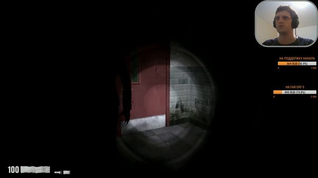 NIGHTMARE HOUSE 2 #1 ☢ САМАЯ СТРАШНАЯ ИГРА ПРО ПСИХБОЛЬНИЦУ (1080p60, СТРИМ) смотреть онлайн