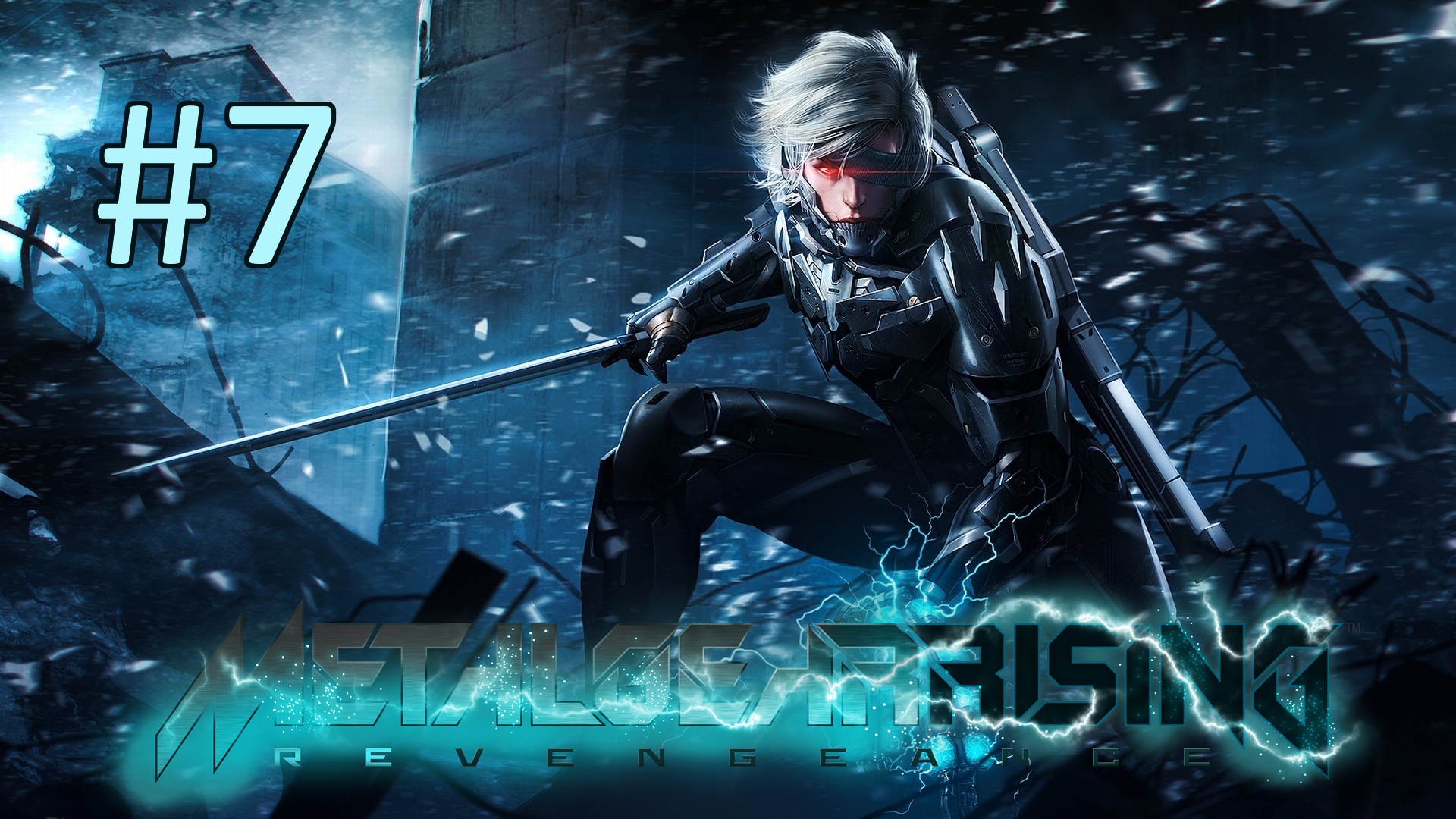 Прохождение METAL GEAR RISING: REVENGEANCE - Файл R-06. Битва с Сэмом