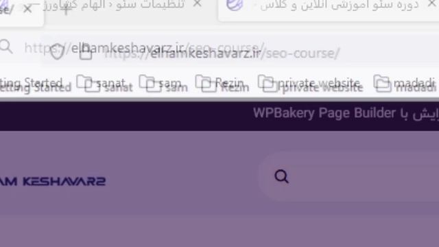 آموزش اضافه کردن Trailing Slash با استفاده از htaccess смотреть онлайн