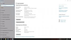 Kernel Power 41 (63) как убрал эту ошибку на ноутбуке Lenovo Legion 5