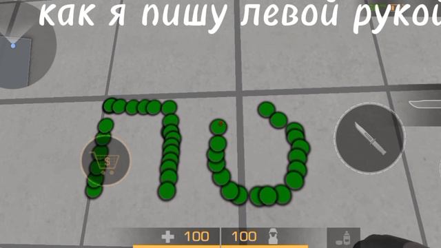 не пов а рил😂 смотреть онлайн