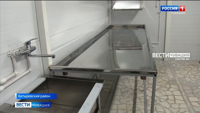 В Батыревском районе сельхозпродукции произведено более чем на 4 млрд рублей смотреть онлайн