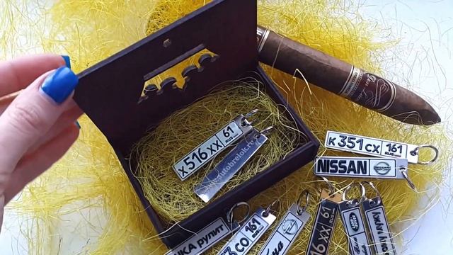 Брелок с номером авто смотреть онлайн