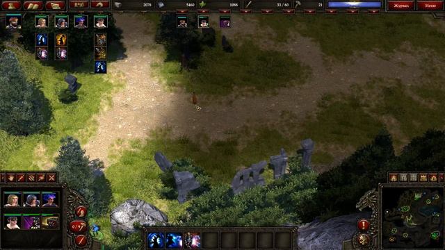 SpellForce 2: Faith in Destiny - #08 Прощение Эльфов смотреть онлайн