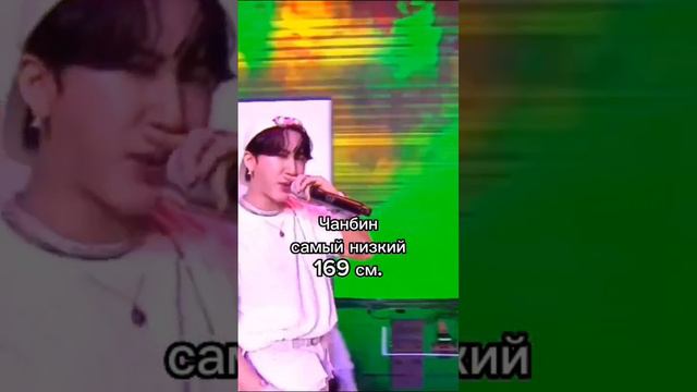 🔥самые высокие и низкие айдолы, в своих группах🔥 ЭТО МАЛЕНЬКАЯ ЧАСТЬ АЙДОЛОВ!!! смотреть онлайн