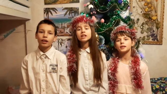 ЩЕДРУЕМ ОНЛАЙН! 🥰 С новым годом и с Рождеством Христовым! смотреть онлайн