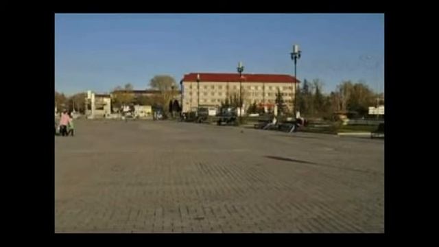 Куйбышев Новосибирской области 2 смотреть онлайн