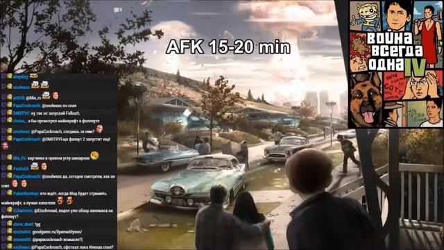 Мэддисон про Fallout 4 смотреть онлайн