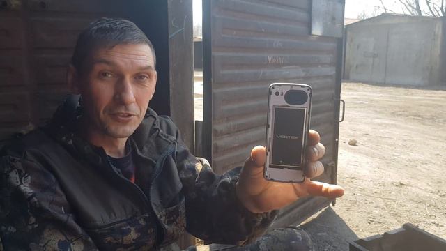 Терпила смотреть онлайн