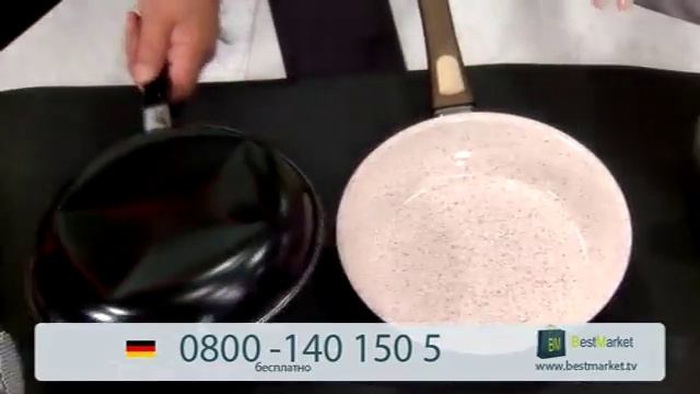 Сковородки Cerafit Granit от GENIUS смотреть онлайн