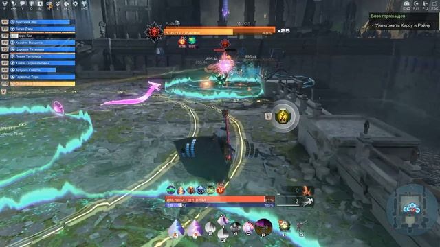 Skyforge. Первенство Искажения Е2 "Кирса и Рейна" смотреть онлайн
