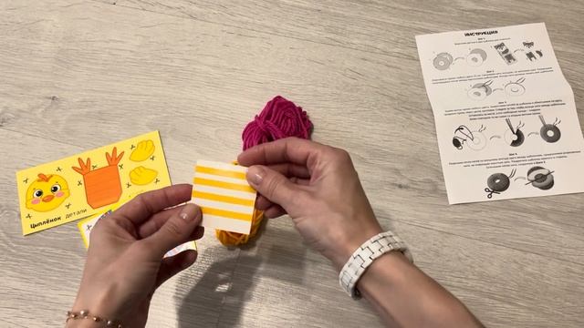 ПОКУПКИ ?️ Фикс Прайс, Хеллоуин?, Игры, Наборы для творчества смотреть онлайн