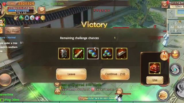 Age Of Wushu Dynasty Show Skill Dragon Claw | Use Weapon Knuckles 5.12.2018 смотреть онлайн