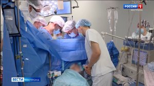 В Костроме впервые проведена операция на открытом сердце
