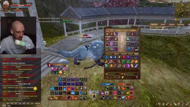 КАКИЕ ЖЕ ВКУСНЫЕ СУНДУКИ В PERFECT WORLD! смотреть онлайн