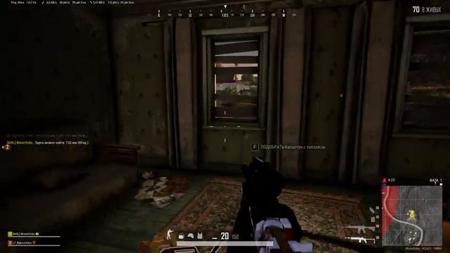 Стрим по игре PUBG BATTLEGROUNDS /Как правильно зажимать?/Тир тренировка Зажима №2 /Пубг миссии смотреть онлайн