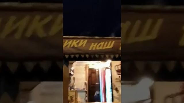 Кавказская Пленница - кафе в Сочи (Лоо 11.09.2020 "Алкоголики - это наш профиль") смотреть онлайн