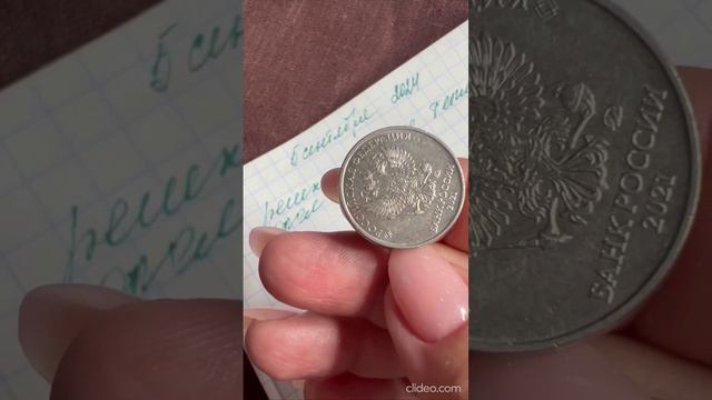 Настройка на ОРЛА