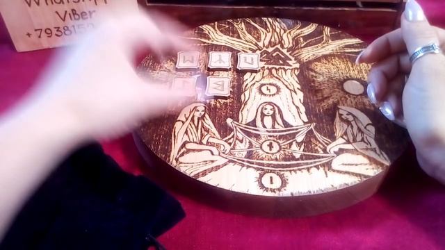 Что Вас будет ждать хорошего в 2020 году и о чем Вас хотят предупредить Боги!!! смотреть онлайн